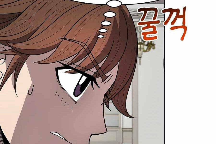 Tên Lỗ Mãng Cấp 10 Của Gia Đình Hiệp Sĩ: Chapter 8