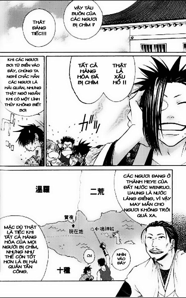 Thần Kiếm Bào Hiếu: Chapter 2