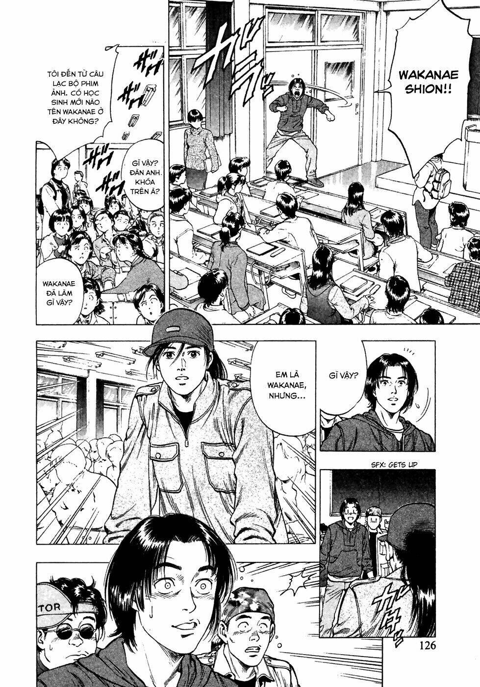 Family Compo: Chapter 82