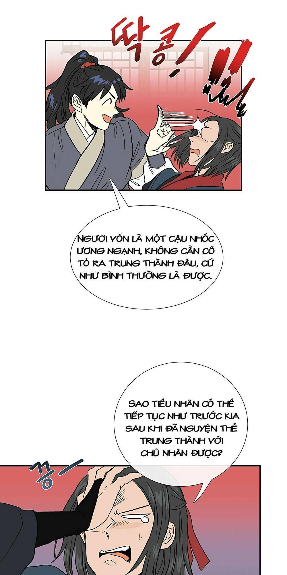 Học Sĩ Tái Sinh: Chapter 98