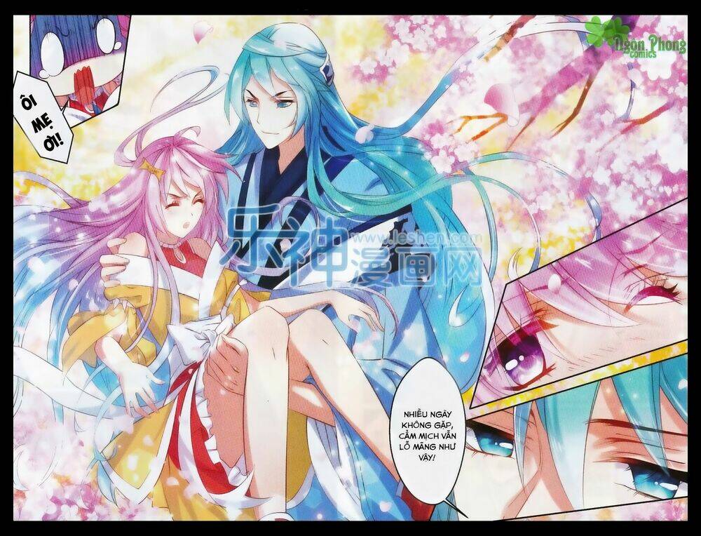 Hương Mật Trầm Trầm: Chapter 22