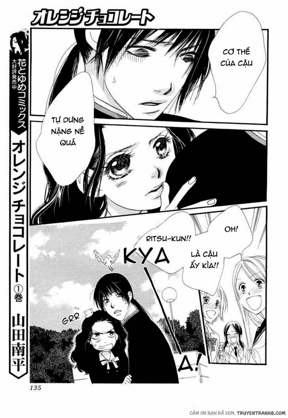 Orange Chocolate: Chapter 9