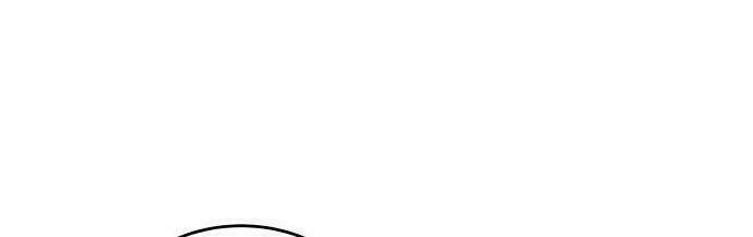 30 Phút Bước Đi Bên Em: Chapter 41
