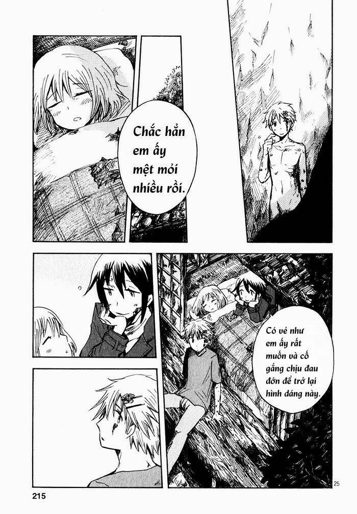 Pupa: Chapter 20