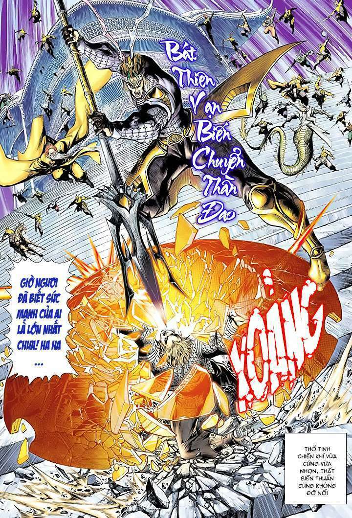 Đại Thánh Vương: Chapter 2