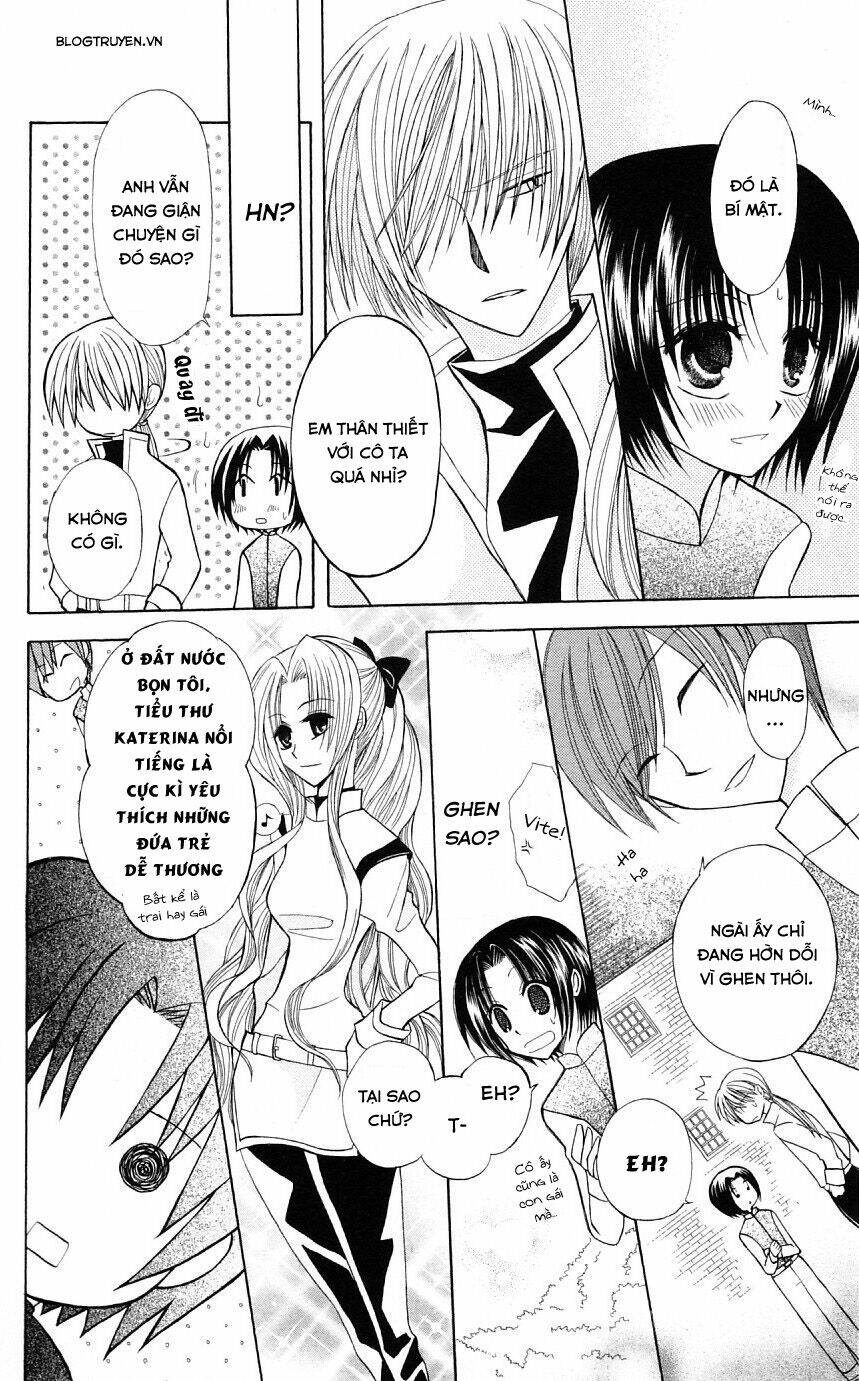 Himitsu No Himegimi Uwasa No Ouji: Chapter 4