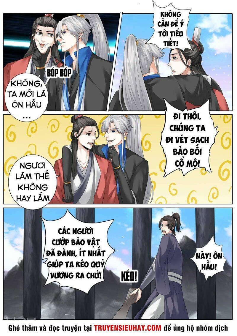 Chư Thiên Ký: Chapter 239