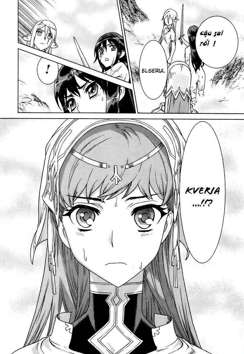 Ubel Blatt: Chapter 82