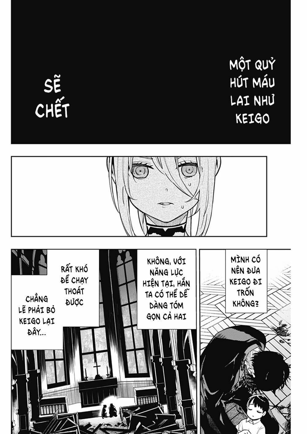 Momo: The Blood Taker: Chapter 42