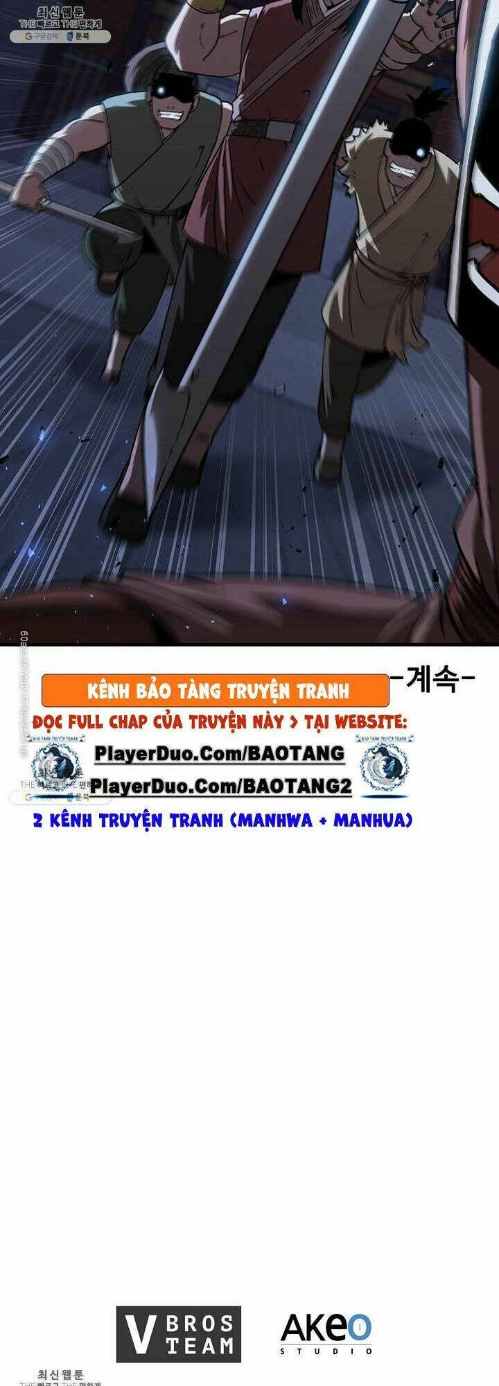 Thân Thủ Đệ Nhất Kiếm: Chapter 44