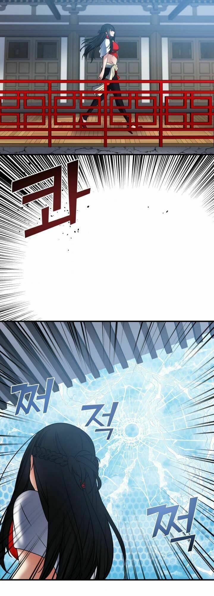 Lôi Thần Chuyển Sinh: Chapter 18