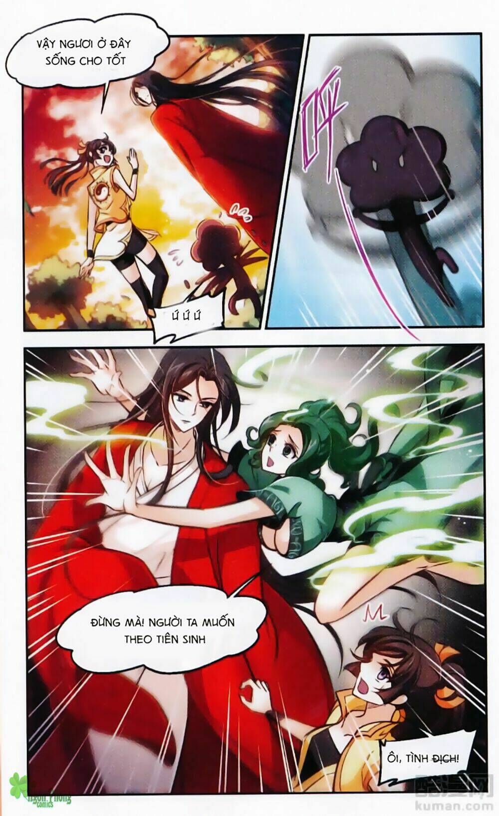 Khuynh Ngã Nhất Sinh Nhất Thế Luyến: Chapter 45