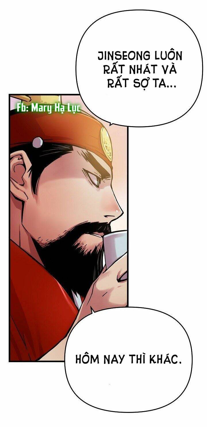 Tôi Sẽ Sống Như Một Hoàng Tử: Chapter 3