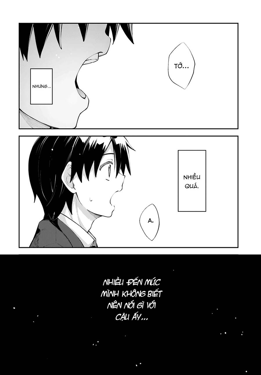 Sakurai-San Wa Kizuite Hoshii: Chapter 24