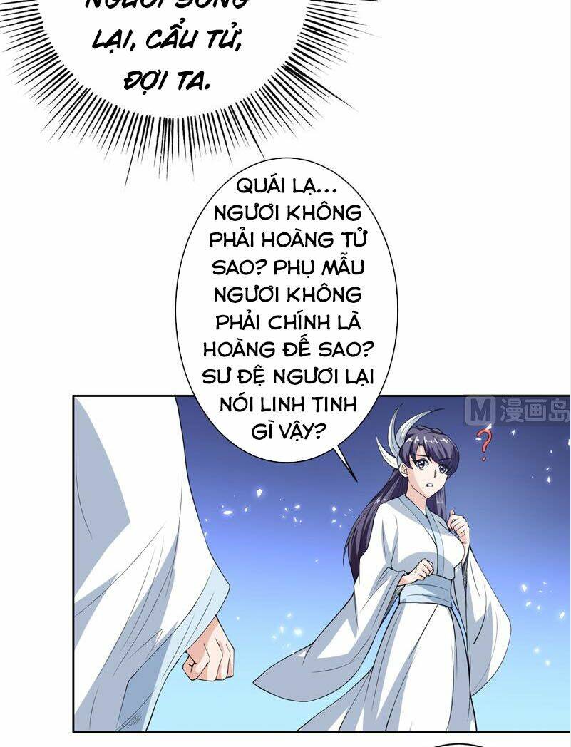 Tối Cường Thần Thú Hệ Thống: Chapter 113
