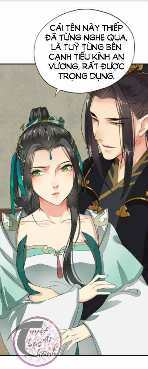 Cô Phương Bất Tự Thưởng (Màu): Chapter 15