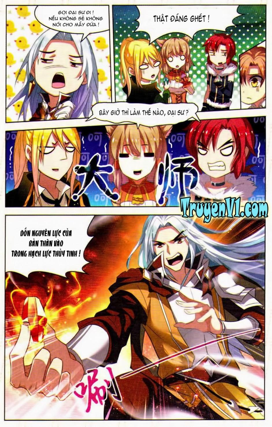 Hạch Lực Đột Phá: Chapter 31