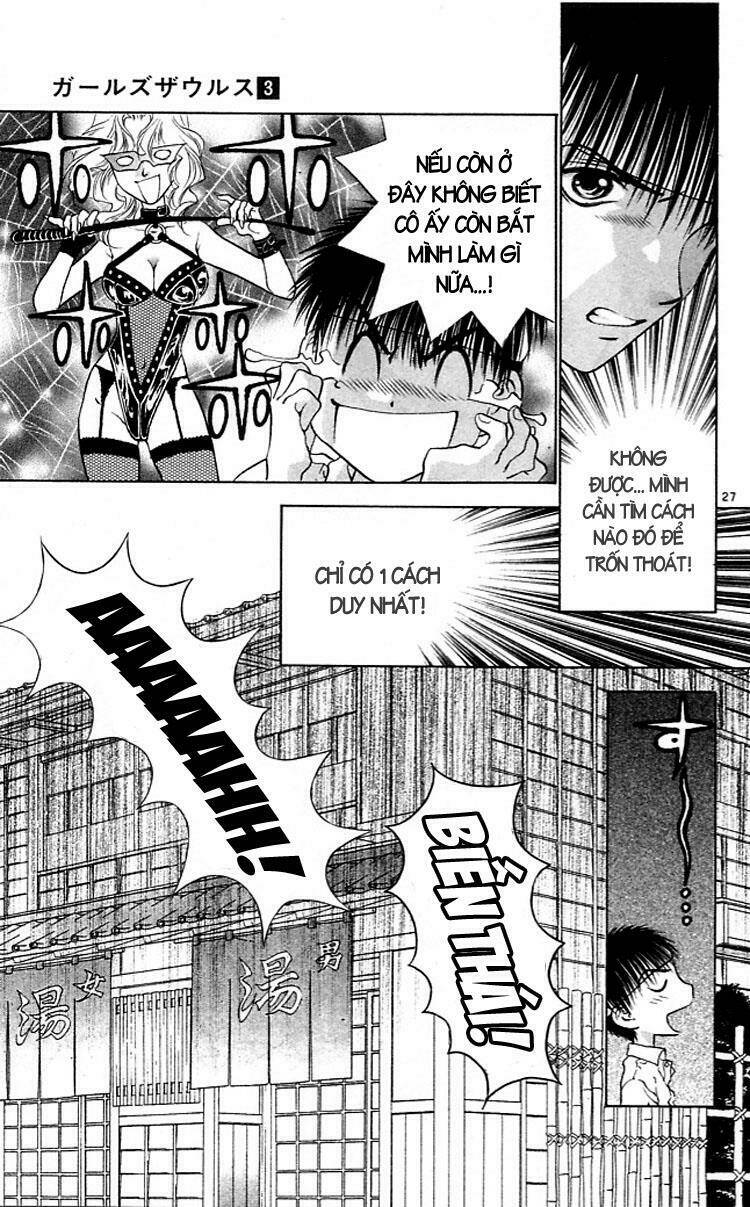 Girls Saurus: Chapter 15