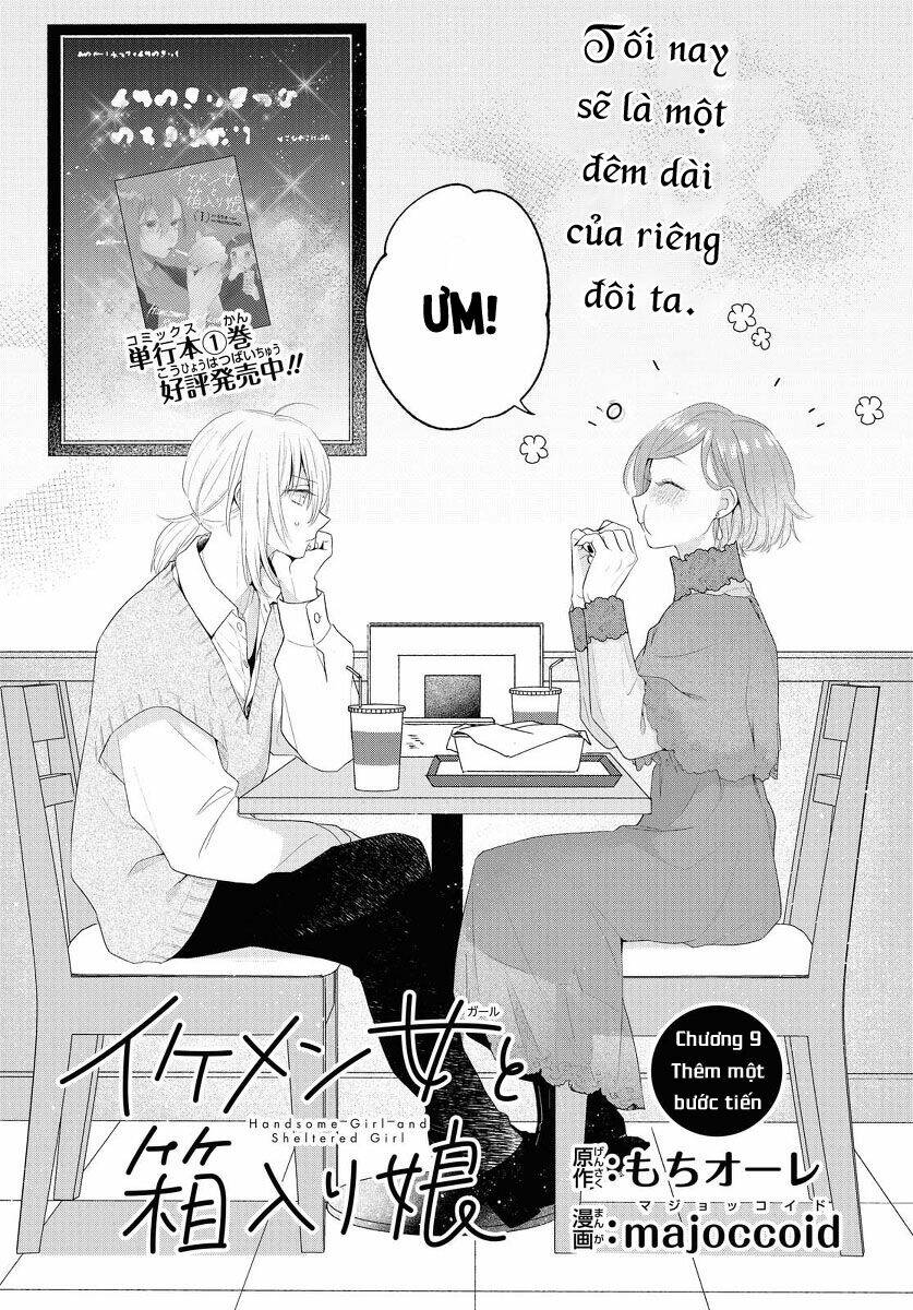 Ikemen To Hakoiri Musume: Chapter 9