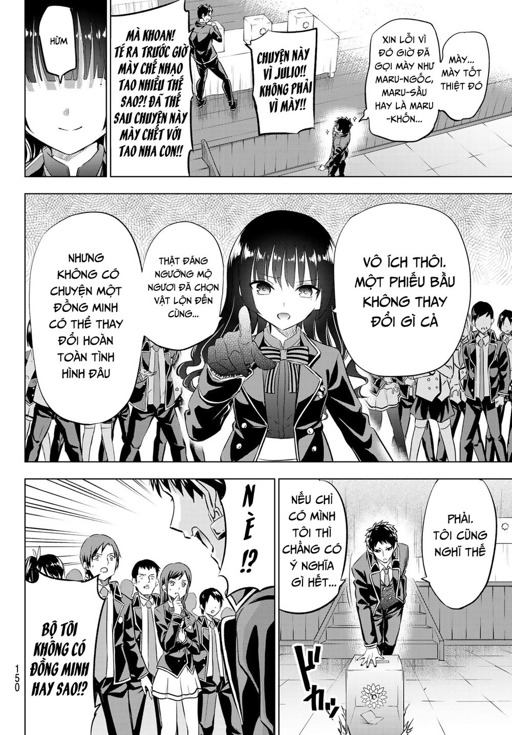 Kushuku Gakkou No Alice: Chapter 88