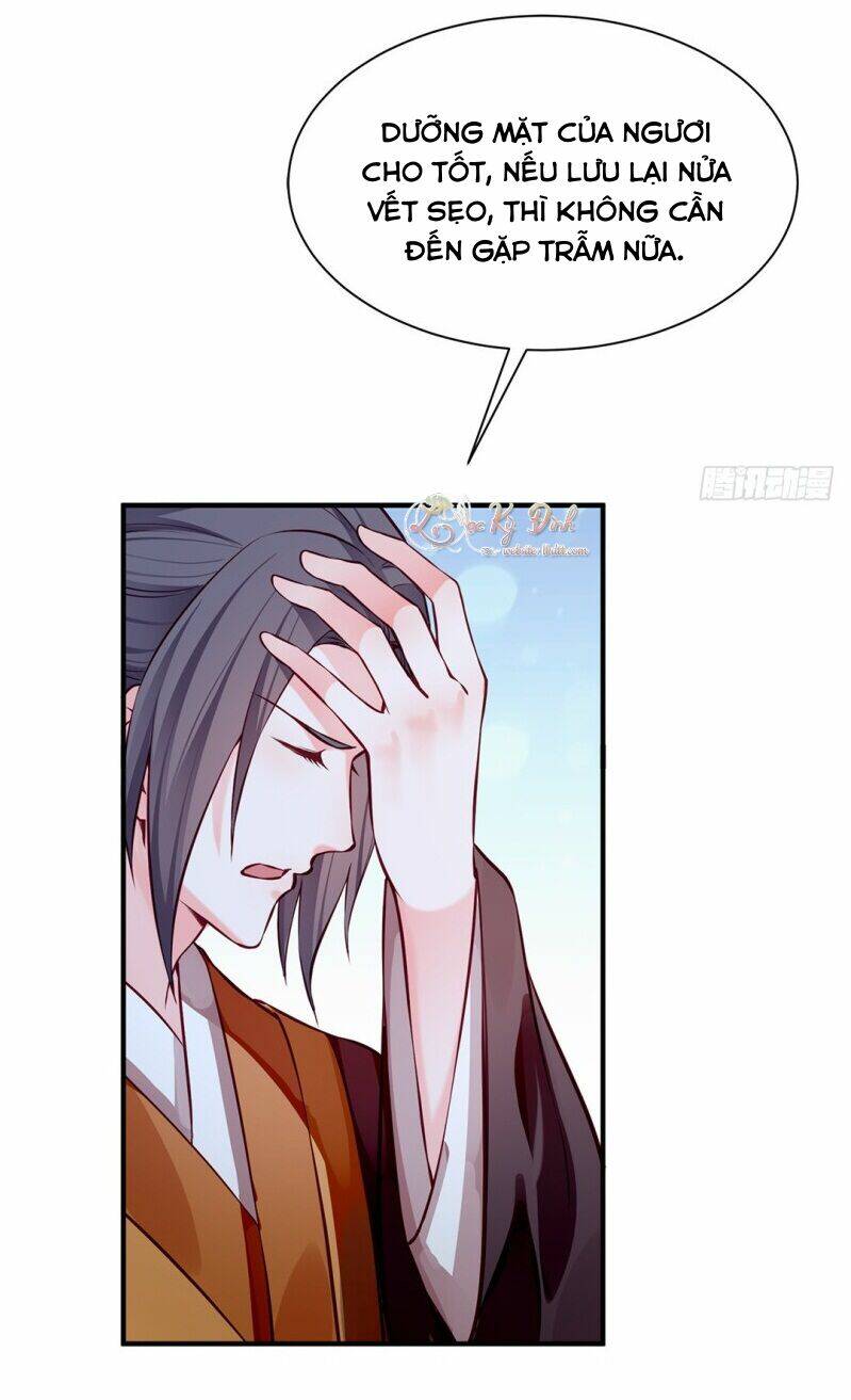 Bệ Hạ Xin Tự Trọng: Chapter 30