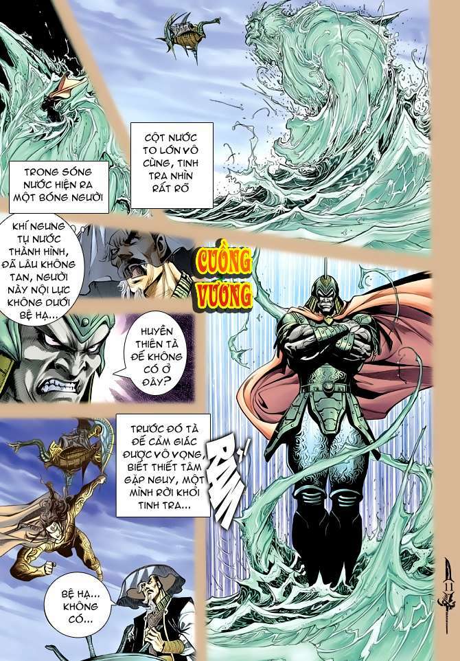 Thần Binh Huyền Kỳ Ii: Chapter 18