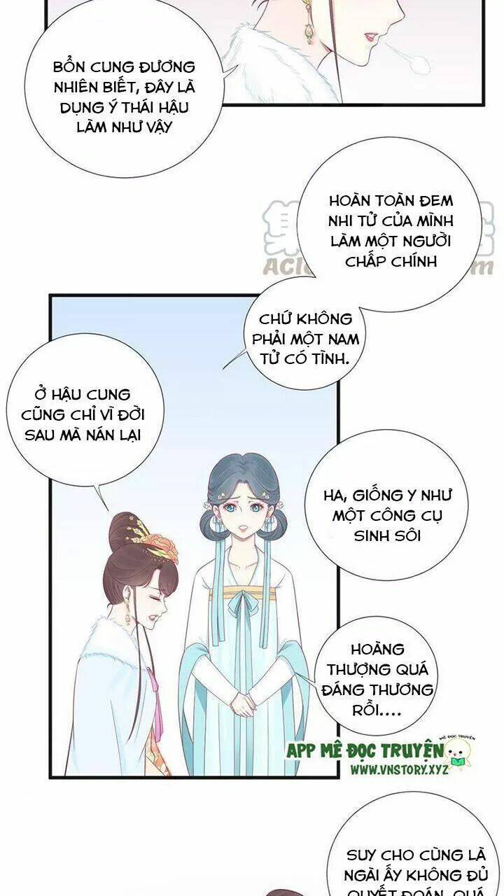 Hoàng Hậu Bận Lắm: Chapter 73