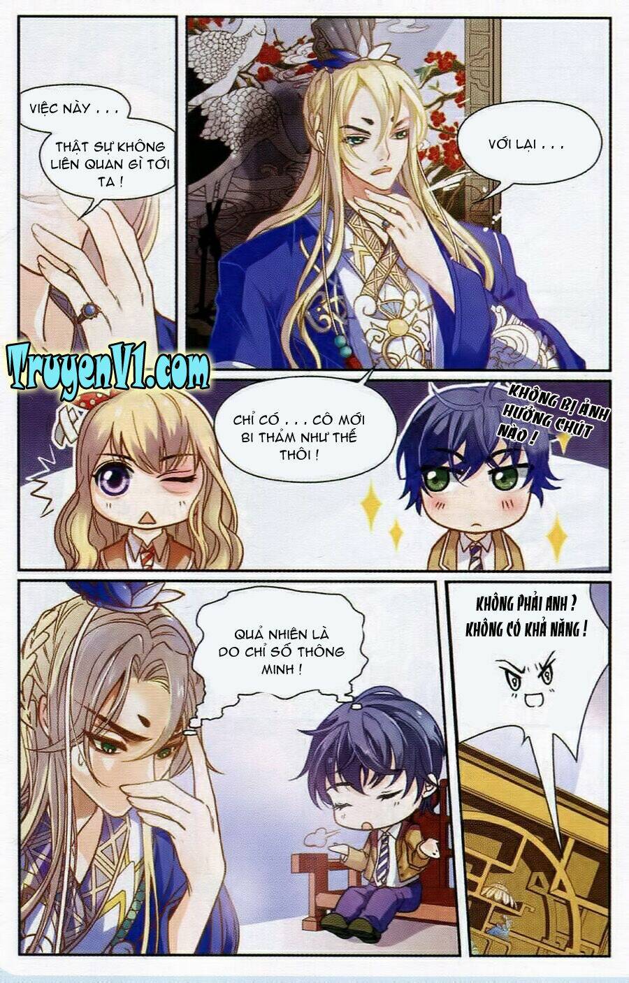 Địch Trần Tư Dị Văn Lục: Chapter 3