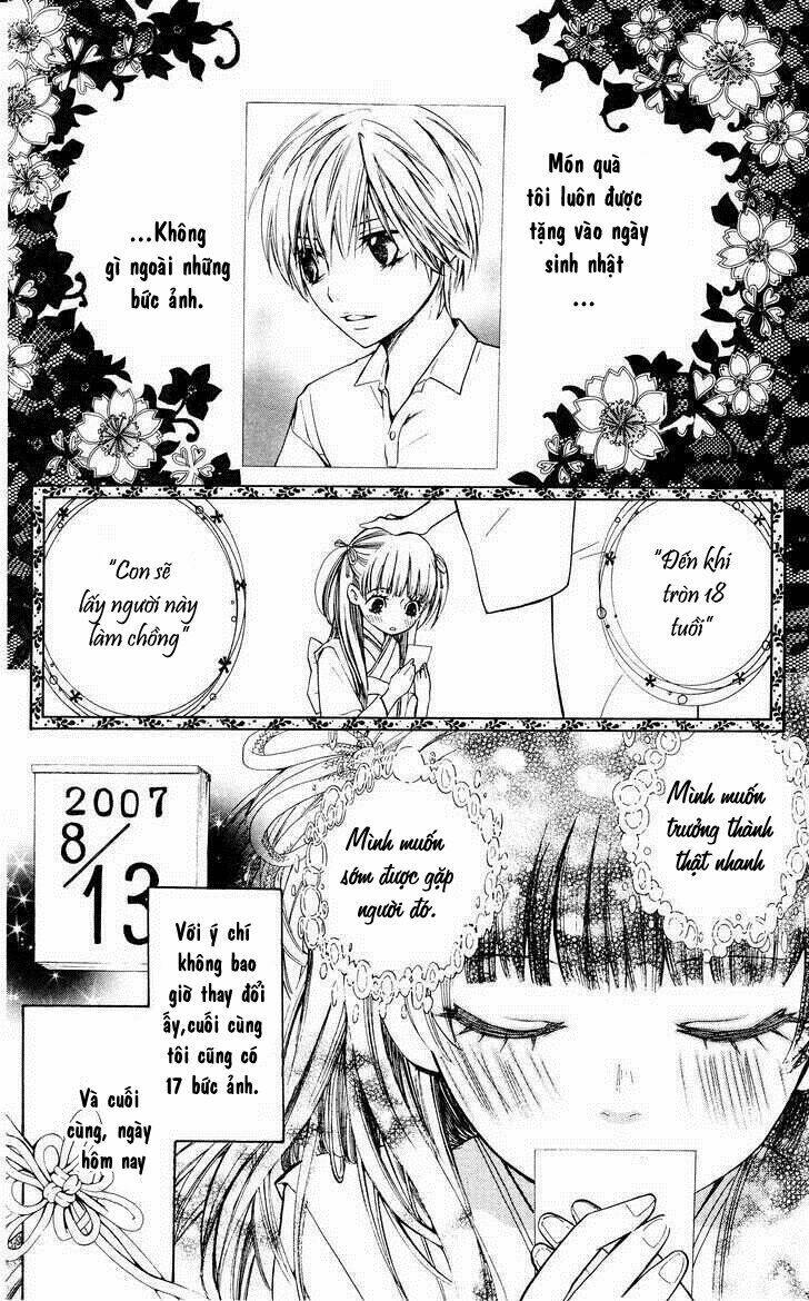 Cô dâu tiểu thư - Ojousama wa Oyomesama: Chapter 1