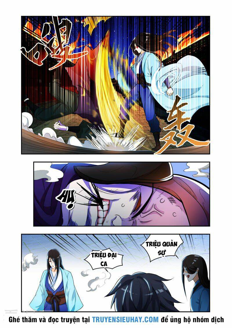 Vạn Giới Thần Chủ: Chapter 39