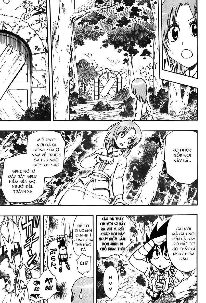 Metalica Metaluca: Chapter 1