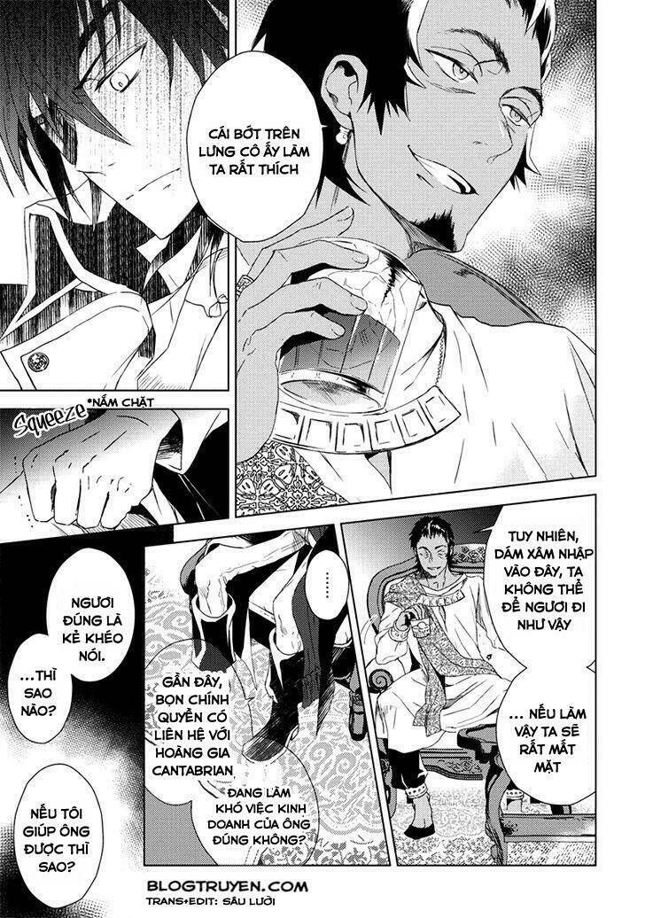 Aoki Umi No Torawarehime: Chapter 6