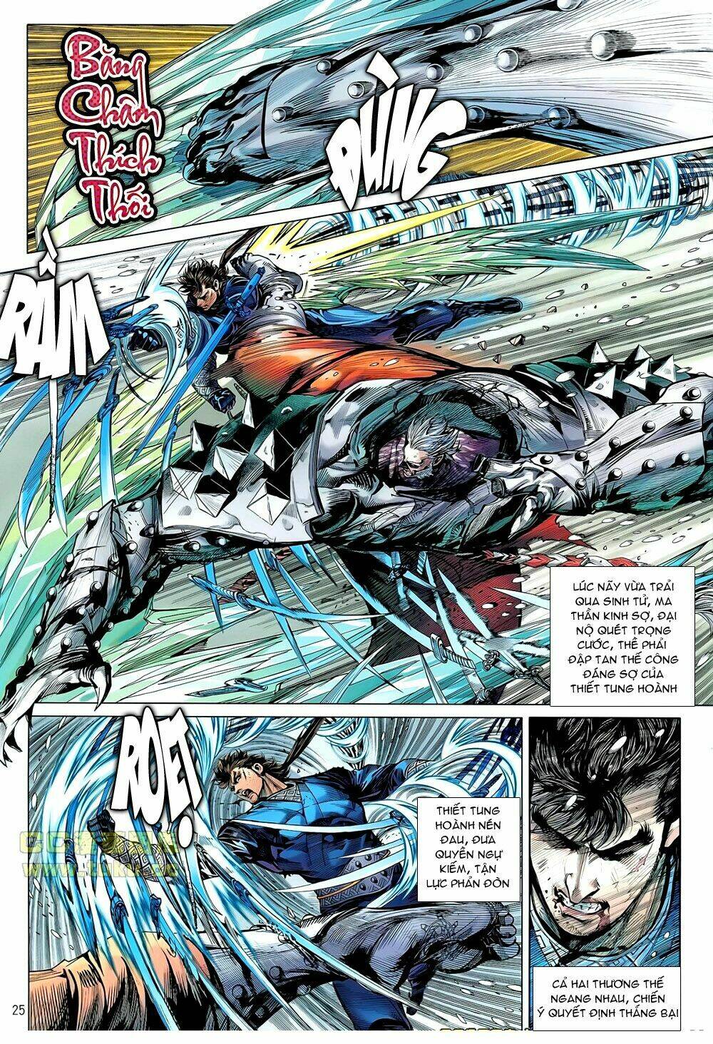 Thiết Tướng Tung Hoành: Chapter 40