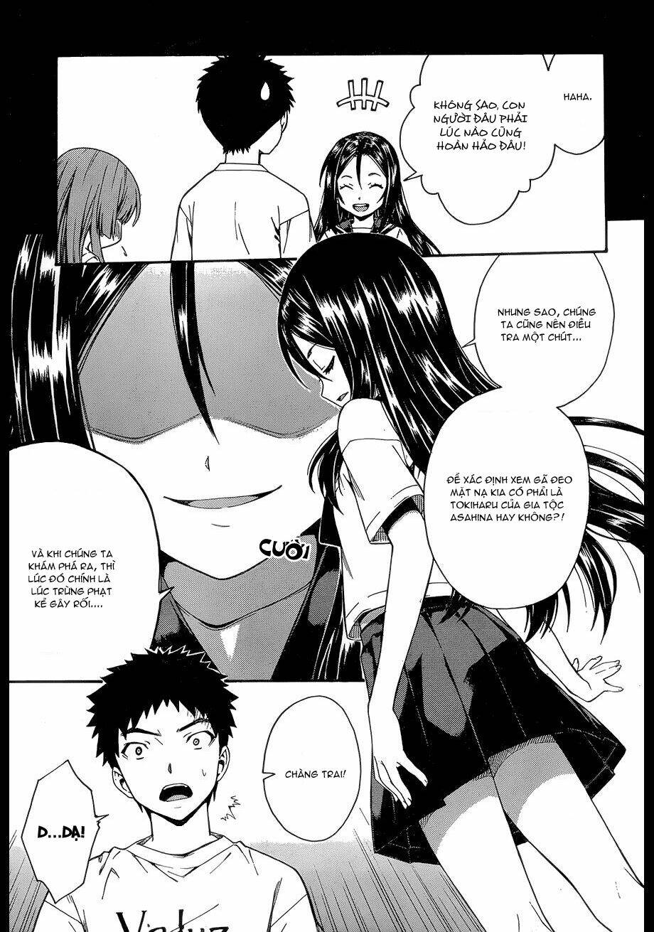 Isuca: Chapter 21