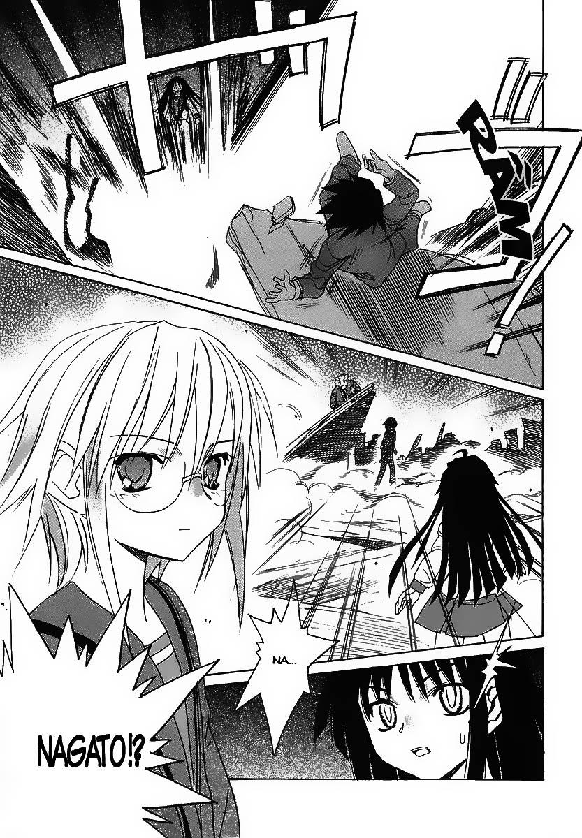 Suzumiya Haruhi No Yuutsu: Chapter 2