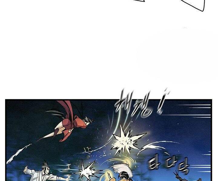 Mục Hạ Vô Nhân: Chapter 10