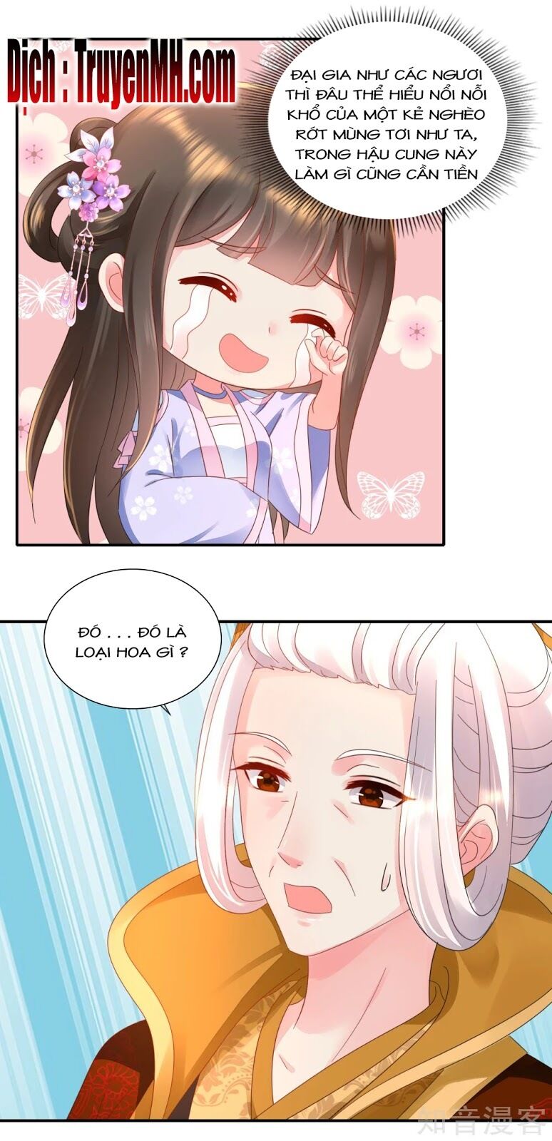 Lãnh Cung Phế Hậu Muốn Nghịch Thiên: Chapter 70