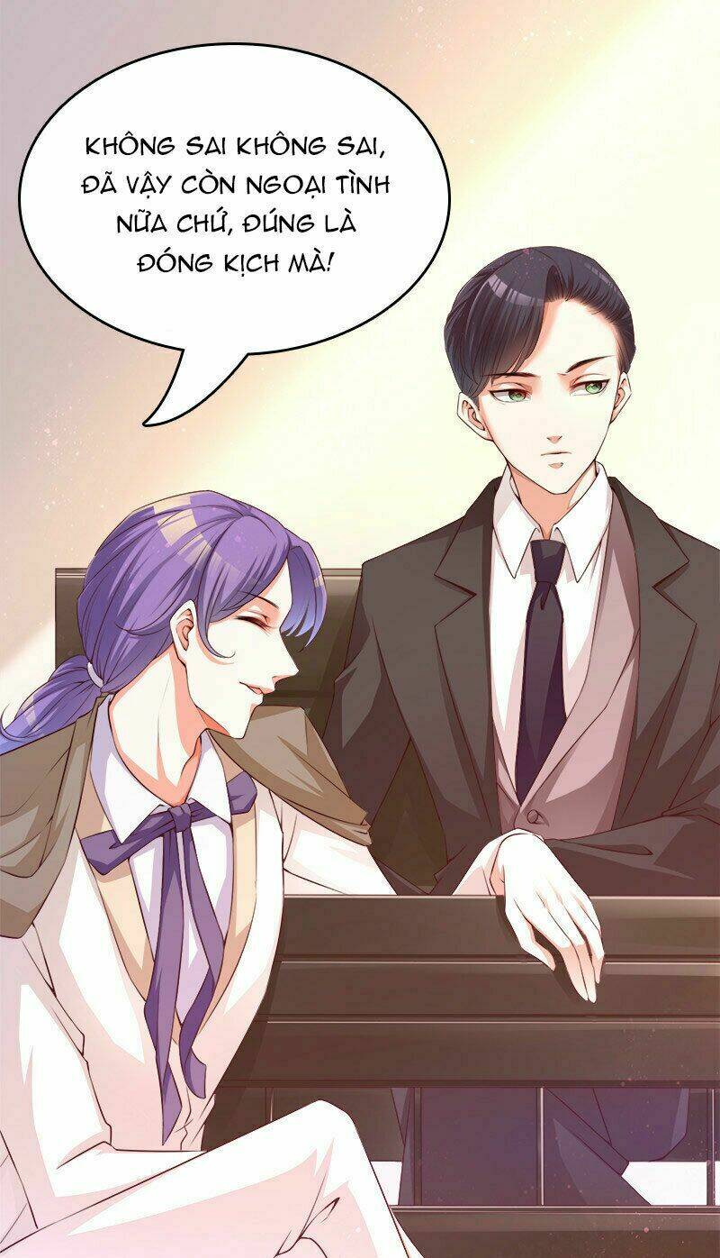 Lãnh Hôn Cuồng Ái: Chapter 23