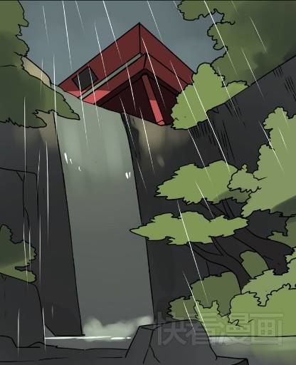 Ứng Dụng Thẩm Mỹ: Chapter 39