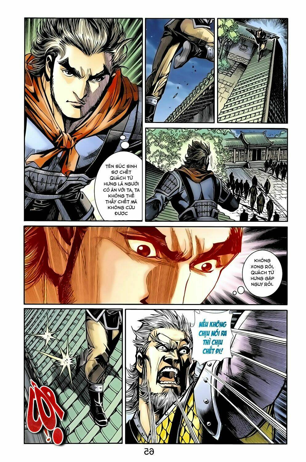 Thiên Tử Truyền Kỳ 6 - Hồng Vũ Đại Đế: Chapter 56.2