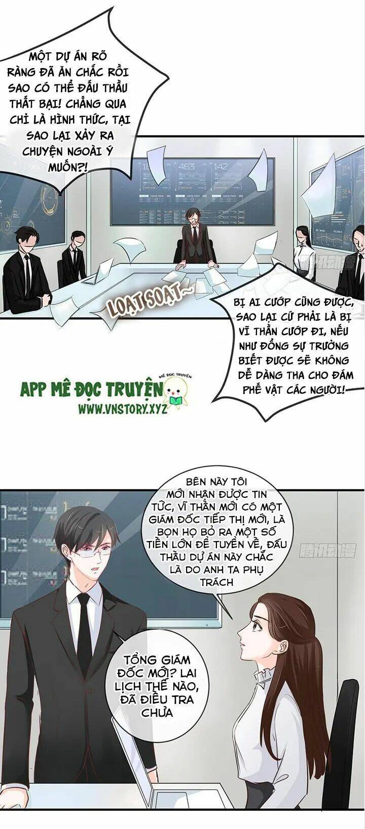 Cẩm Lý Thiếu Nữ Của Tôi: Chapter 32