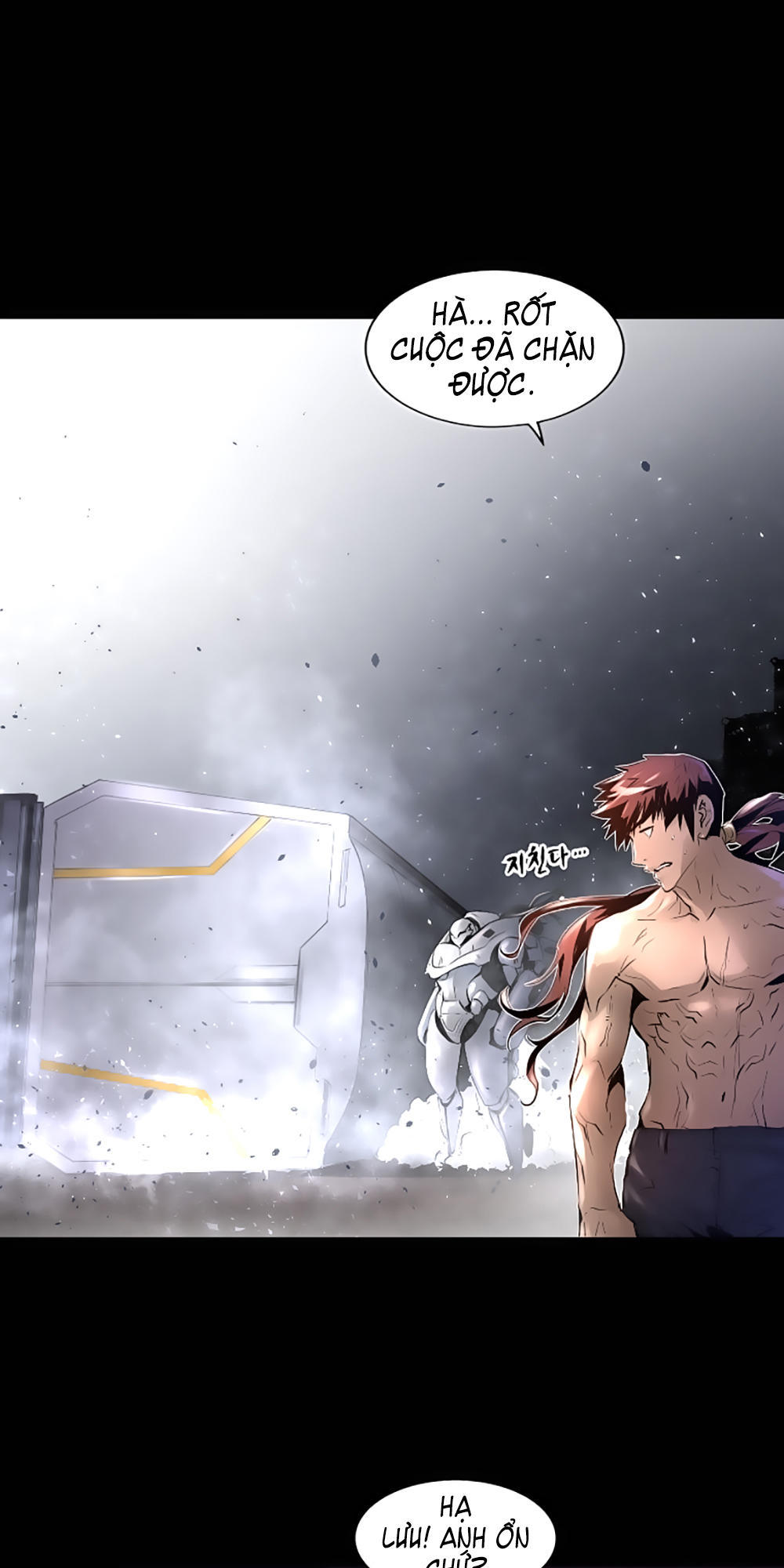 Dị Giới Tam Tuyệt: Chapter 30