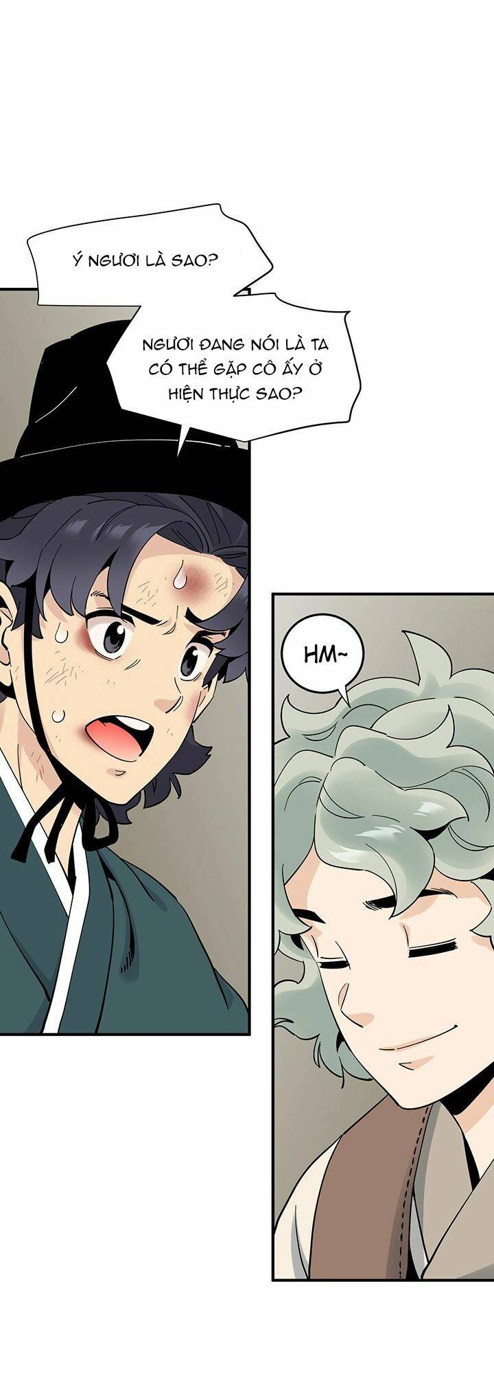 Hồi Ký Của Huyền Thoại Học Giả: Chapter 2