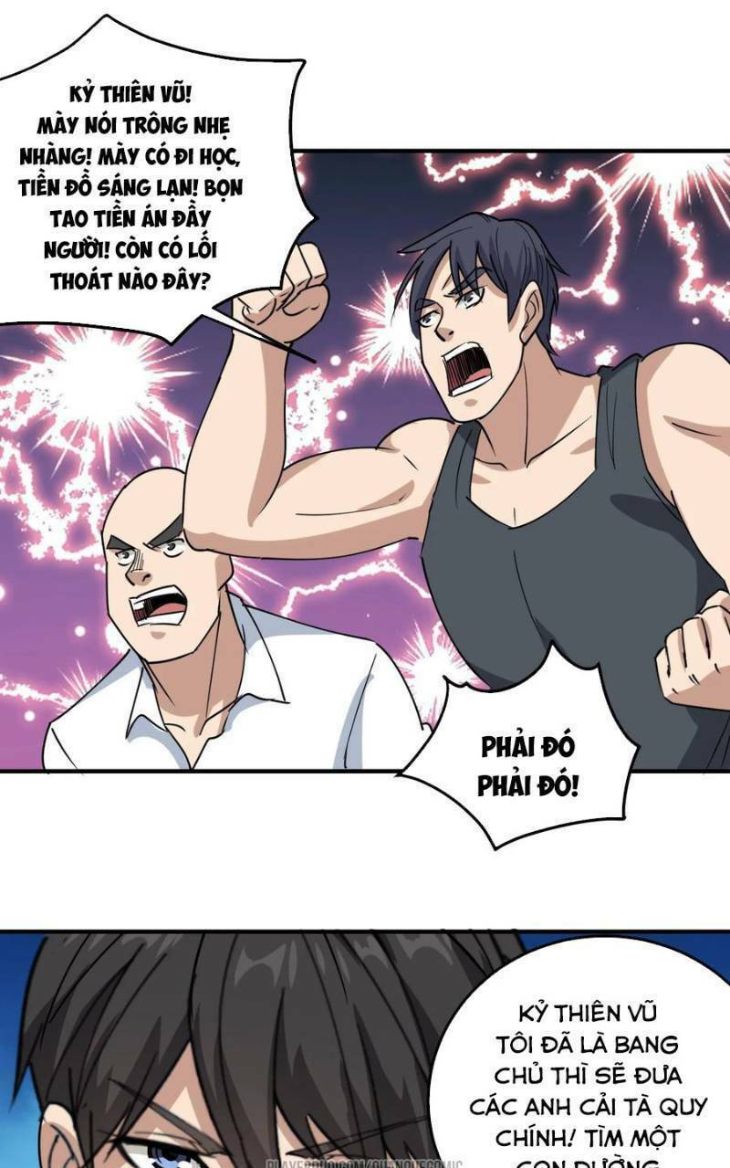 Hộ Hoa Cao Thủ Tại Vườn Trường: Chapter 60