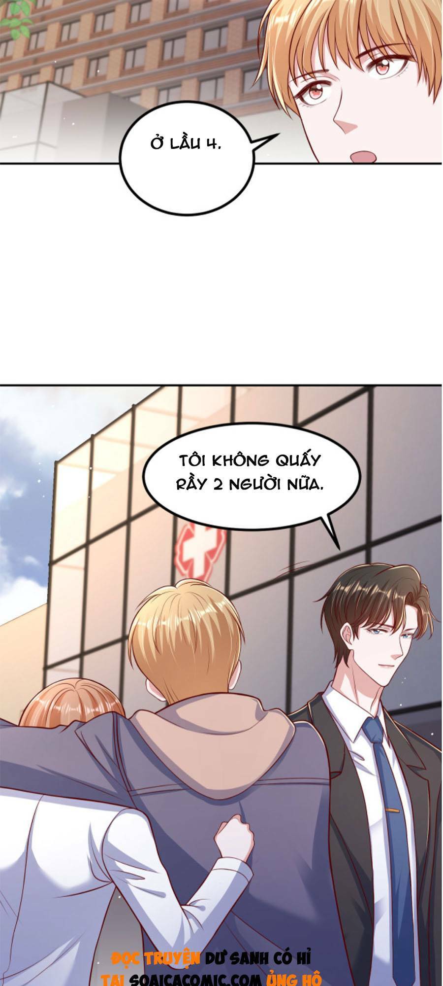 Nhất Sanh Hữu Hỉ: Chapter 71