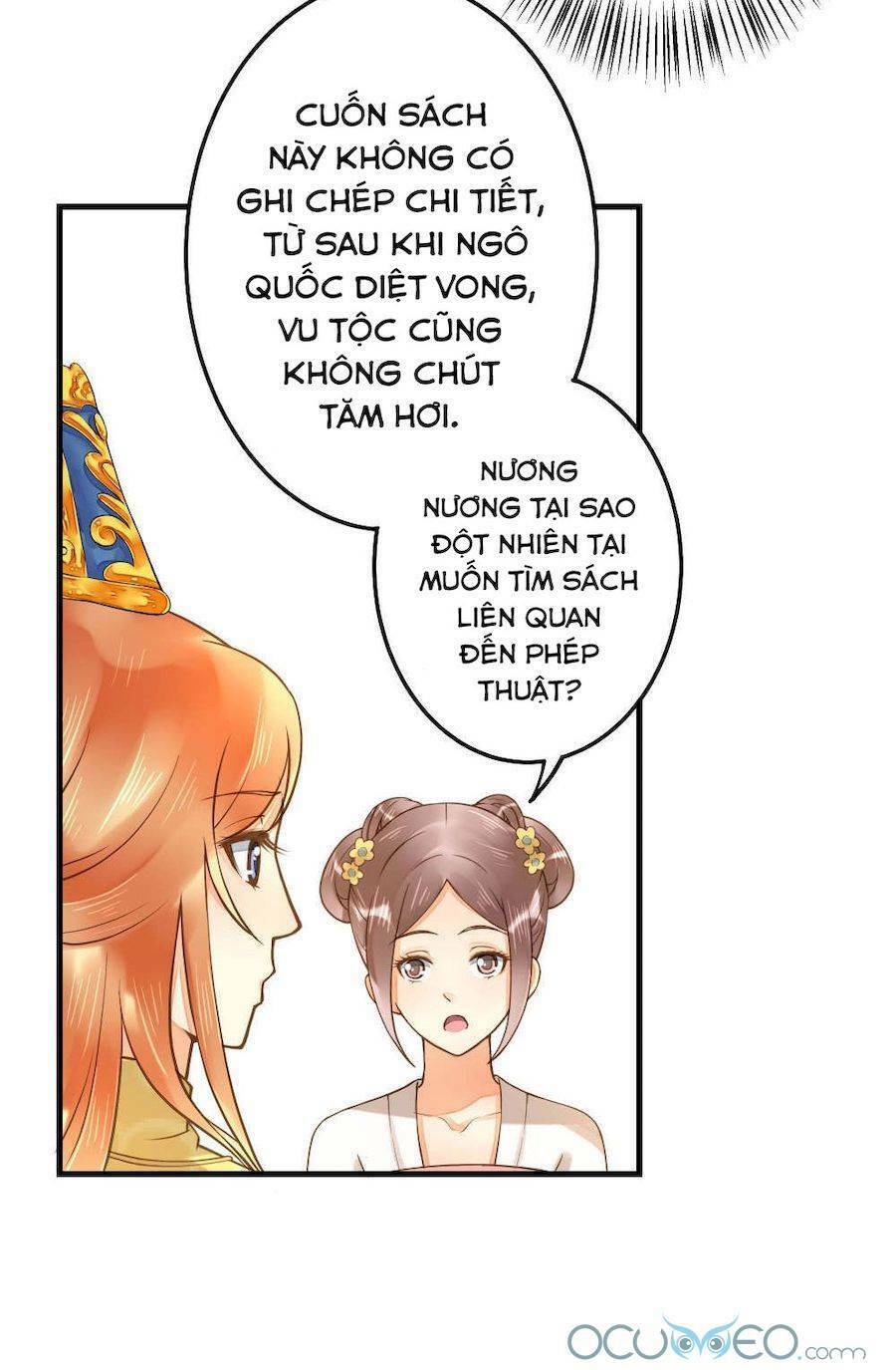 Quý Phi Này Có Chút Cơ: Chapter 19