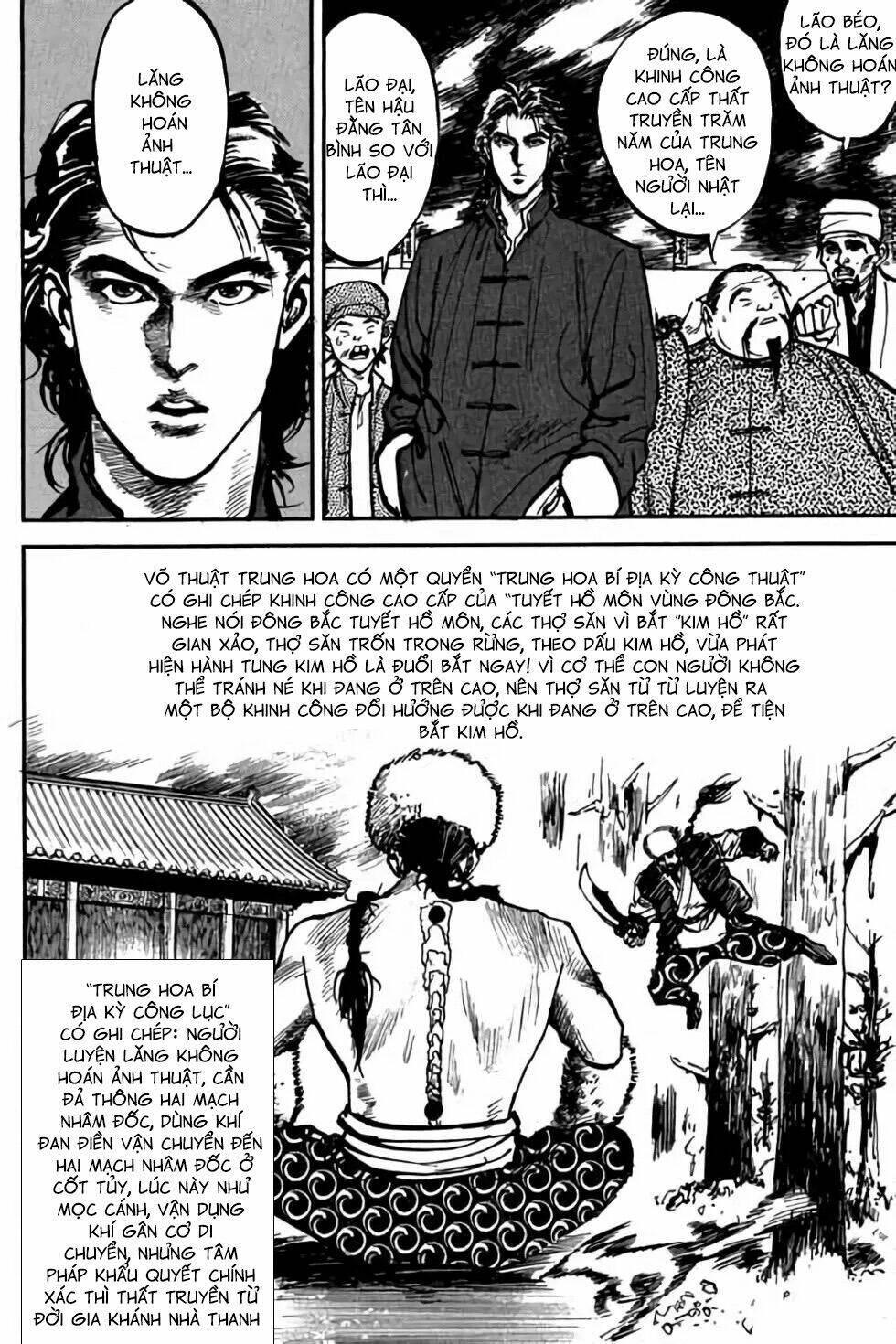 Hiệp Vương Liêu Thiêm Đinh: Chapter 18