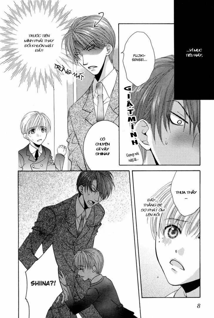 Ore No Tenshi Wa Mayonaka Akuma: Chapter 1