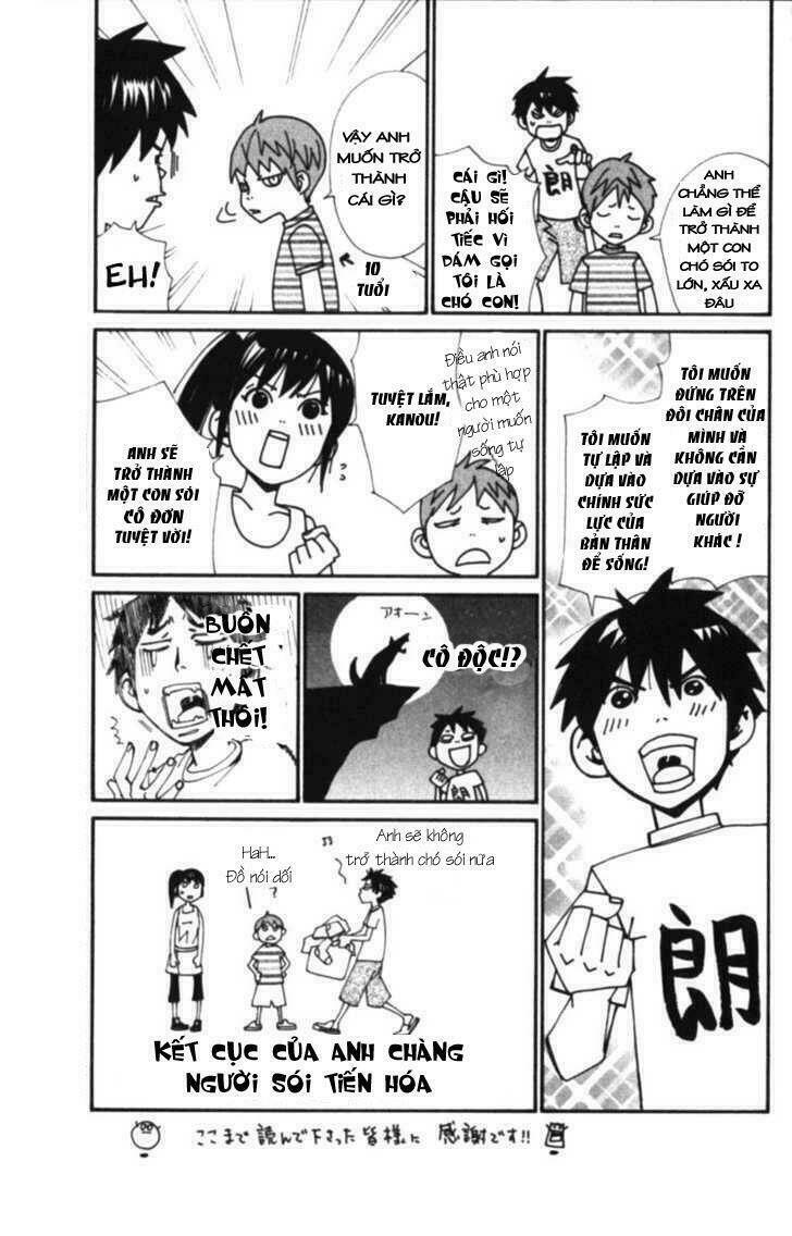 Alive - The Final Evolution: Chapter 54