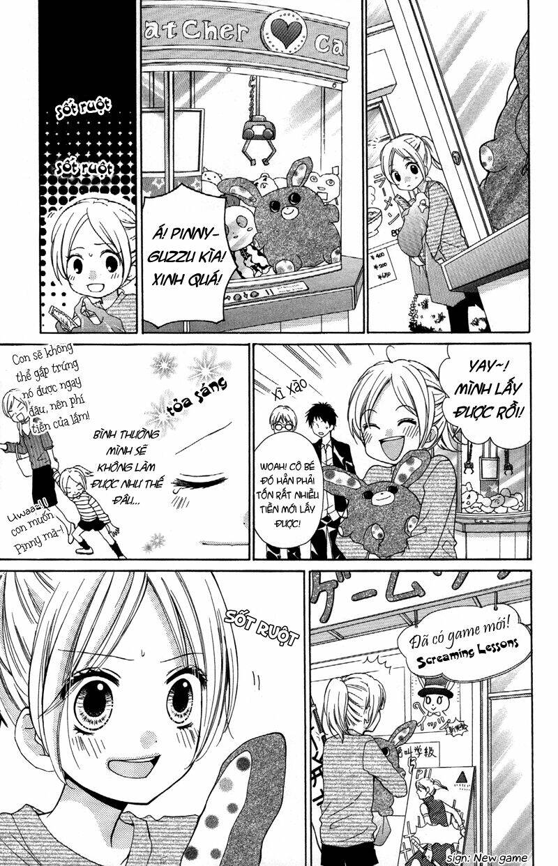 Screaming Lesson!!!: Chapter 19